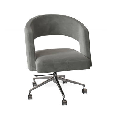 Perigold best sale desk chairs